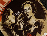 427 Hypnotist Card
