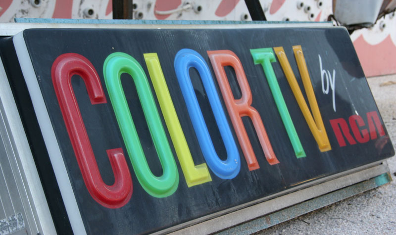 Vegas Sign Museum